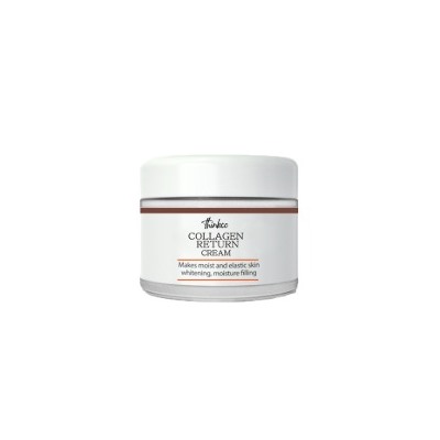 ★SALE★  Collagen Return Cream
