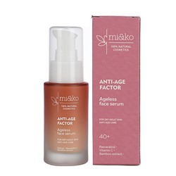 Сыворотка для лица "Anti-age factor", омолаживающая