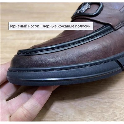 Мужские туфли/мокасины из натуральной кожи  Тайвань