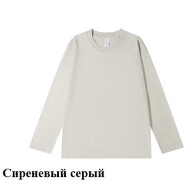 Отличного качество Лонги, взяла много цветов. Хлопок