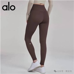 Женские леггинсы  Al*o yog*a  Экспортный магазин