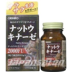 Orihiro Nattokinase 2000 FU Орихиро НАТТОКИНАЗА на 20 дней