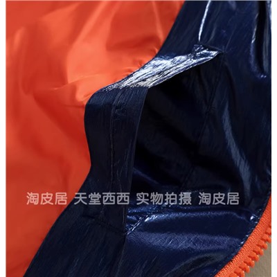 Куртка зимняя унисекс. Экспорт