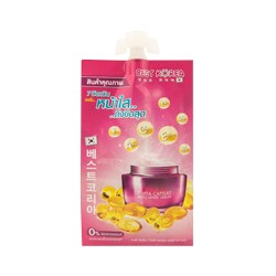 Отбеливающий серум 7 витаминов от Best Korea 8 гр / Best Korea 7 Vita Capsule Auto White Serum 8 g