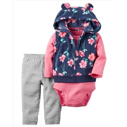 3-Piece Little Vest Set