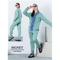 Костюм SIGNET