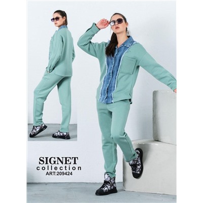 Костюм SIGNET