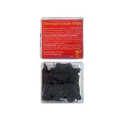 Сушеные желчные пузыри кобры 75 шт / Snake Cobra Gallbladders 75 pcs