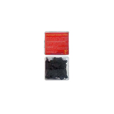 Сушеные желчные пузыри кобры 75 шт / Snake Cobra Gallbladders 75 pcs