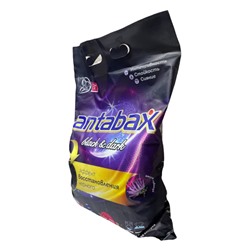 Концентрированный Стиральный Порошок ANTABAX 3КГ для Черного,Темного и Цветного Белья