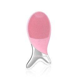 Cleansing Fish #Pink, Очищающая щетка-массажер для лица