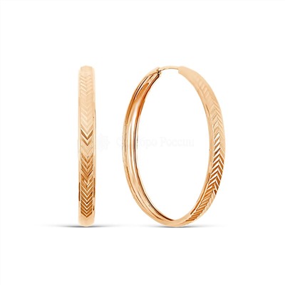 Серьги-конго из золочёного серебра - диаметр 3 см 925 пробы шс3-3,0з