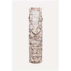 ZW COLLECTION ANIMAL PRINT DRESS