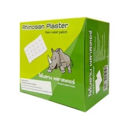 Пластырь Rhinosan Plaster обезболивающий 20x10 шт. / Rhinosan Plaster Pain Relief Patch 20x10 pcs