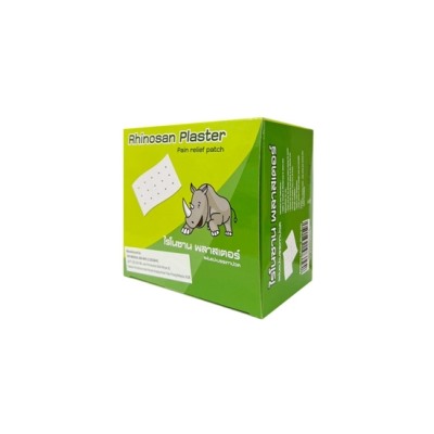 Пластырь Rhinosan Plaster обезболивающий 20x10 шт. / Rhinosan Plaster Pain Relief Patch 20x10 pcs