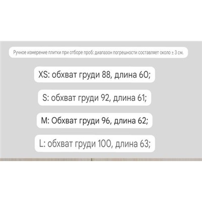 Женский вязаный жилет  Massim*o Dutt*i
