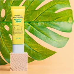 Vita Tree Niacinamide Me Back Cream, Осветляющий высококонцентрированный крем с витаминами
