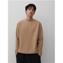 Schlichtes Sweatshirt mit Baumwollmischung