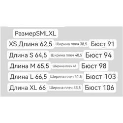 Женская футболка  MaxMar*a ОРИГИНАЛ!