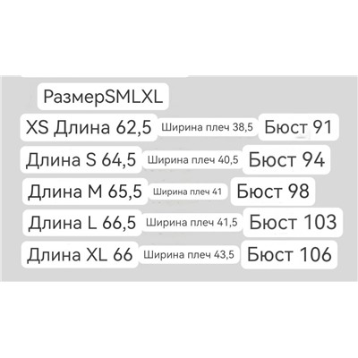 Женская футболка  MaxMar*a ОРИГИНАЛ!