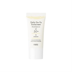 ★SALE★ [Miniature] Daily Go-To Sunscreen