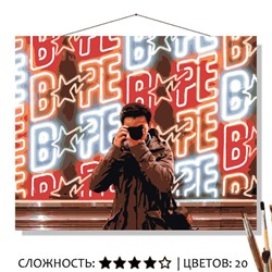 «СЪЁМКА В НЕОНЕ»
