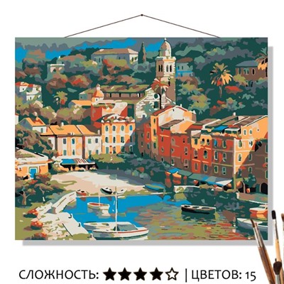 «КУРОРТНЫЙ ГОРОДОК»