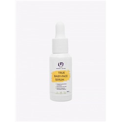 Сыворотка для лица True baby-face serum