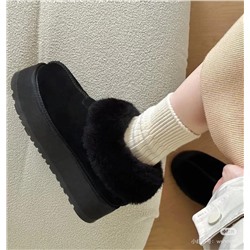 Низкие классические  UG*G