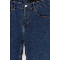 Jeans Spray-On-Skinny
