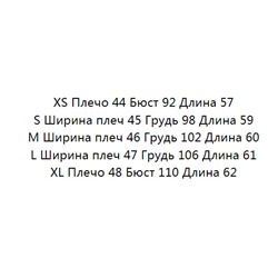 Хлопковая повседневная футболка  с ажурными рукавами MN*G ОРИГИНАЛ!
