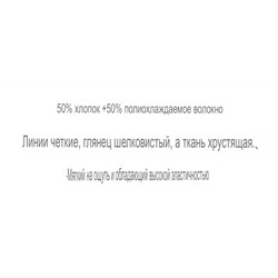 Женский костюмный пиджак