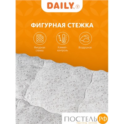 DAILY by T ЛЕГАРТ Одеяло 175х200, 1пр., пух/перо.