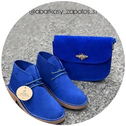 AB.Z. SAFARY ROYAL+AB.Z PELLE Abeja 23 (360) ROYAL
