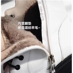 Ботинки «Марти*н» из натуральной кожи и шерсти