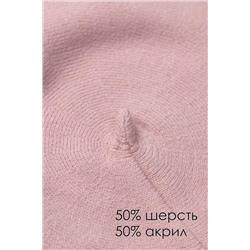 Шапка GL669 НАТАЛИ #926070
