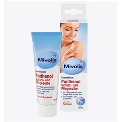 Panthenol Salbe, 75 ml