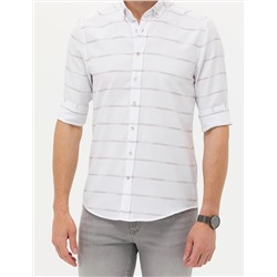 Bej Slim Fit Uzun Kollu Gömlek