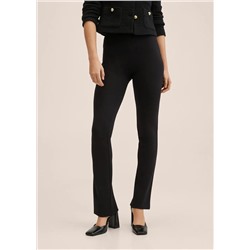 Leggings cremallera  -  Mujer | MANGO OUTLET Melilla