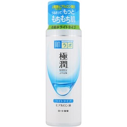 Rohto HADA LABO Gokujyun Легкий лосьон с 3мя типами гиалуроновой кислоты, бутылка 170 мл