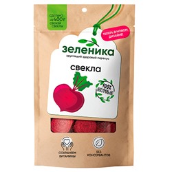 Овощной здоровый перекус "Свёкла"