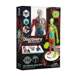 Discovery #MINDBLOWN CLOSEOUT! 3D Human Anatomy 28-Piece Biology Model