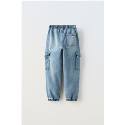 DENIM JOGGERS