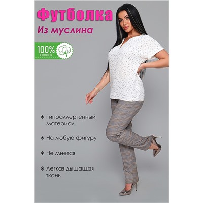 Футболка 32715 НАТАЛИ #891283