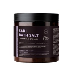 Сакская соль "Aromatherapy body relax"