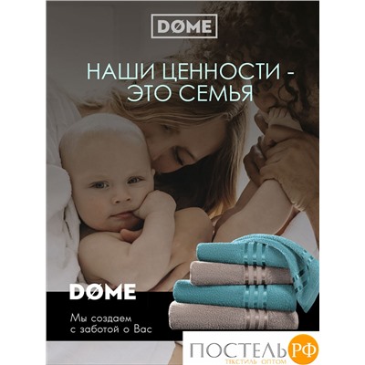 ГАРМОНИКА мор. волна/кор К-т Полотенец 50х80-2/70х130-2, 4 пр., 100% хл, 440 гр/м2