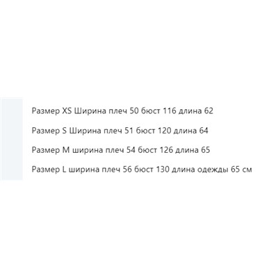 Свитшот Levi*s свободного кроя