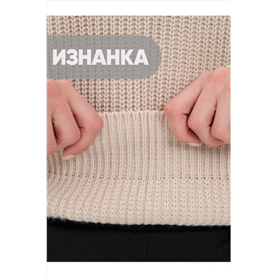 Свитер NEWVAY #1051350