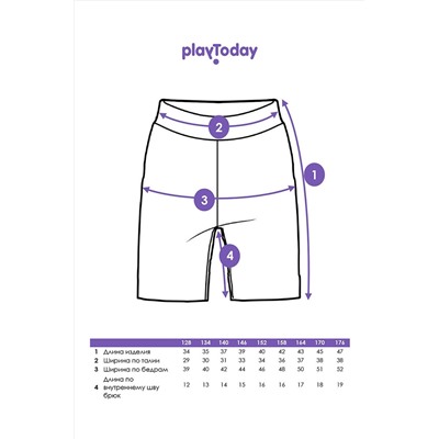 Шорты PLAYTODAY, 1122004