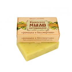 Натуральное мыло Ромашка и бессмертник